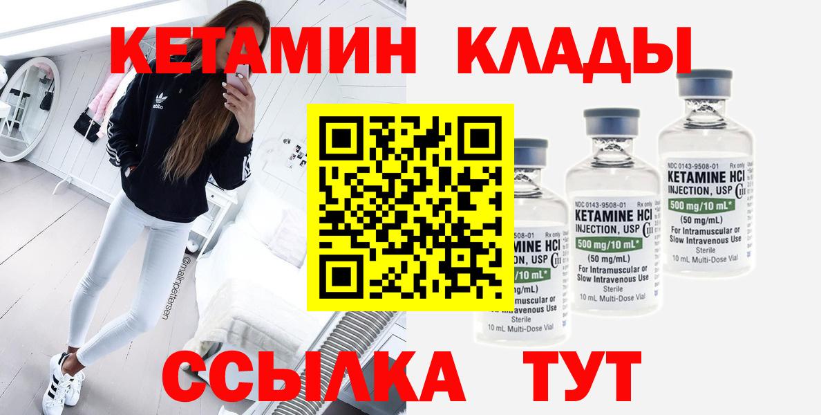 МАРИХУАНА Когалым