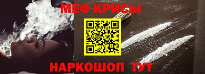 герыч Краснодар