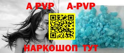 герыч Краснодар