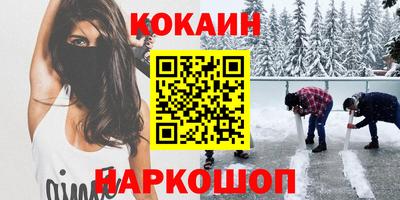 герыч Краснодар