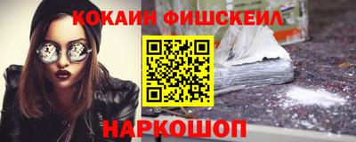 хмурый Таганрог