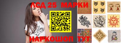 герыч Краснодар