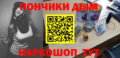 трава Краснознаменск