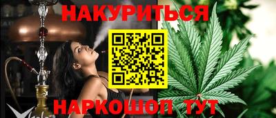 герыч Краснодар