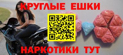герыч Краснодар