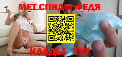 трава Краснознаменск