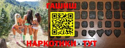 трава Краснознаменск